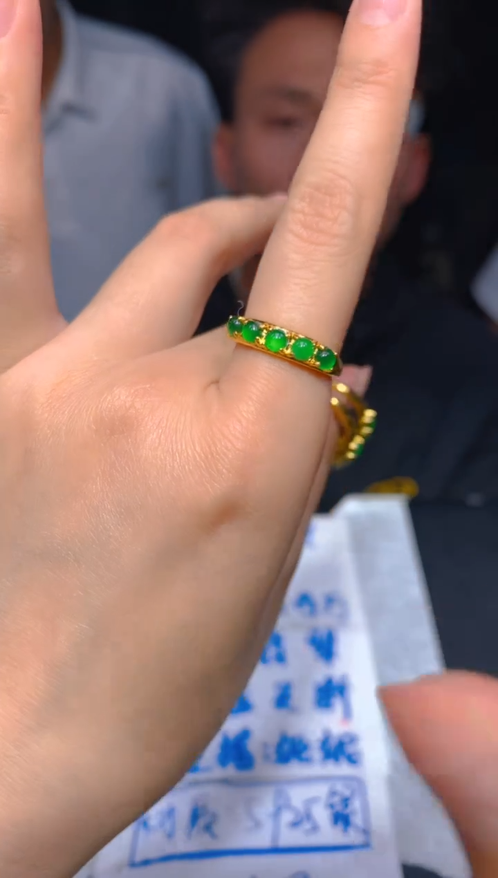 【闪购商品】定制翡翠未镶嵌14多样性发货（发其一）