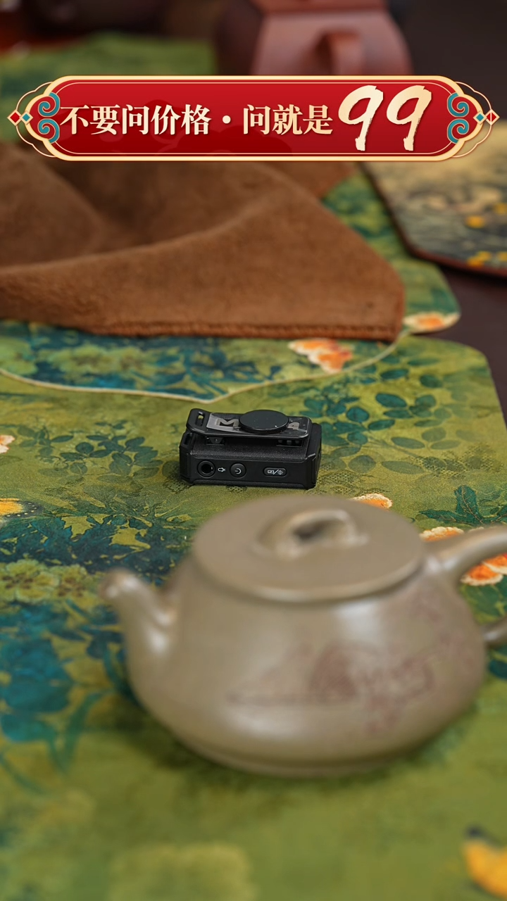 【闪购商品】紫砂茶壶宜兴紫砂