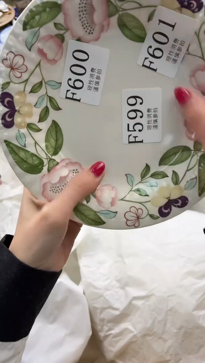 瓷片玫*       F600