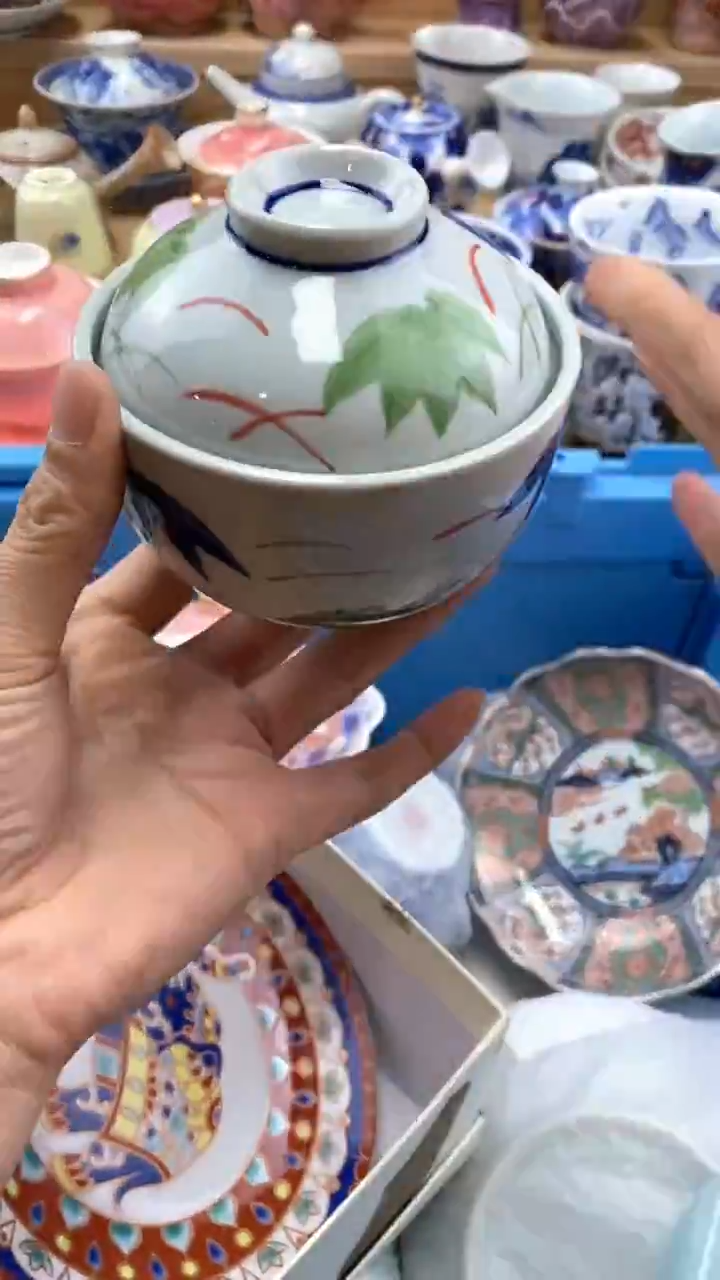 【闪购商品】茶盏【闪购商品】【闪购商品】