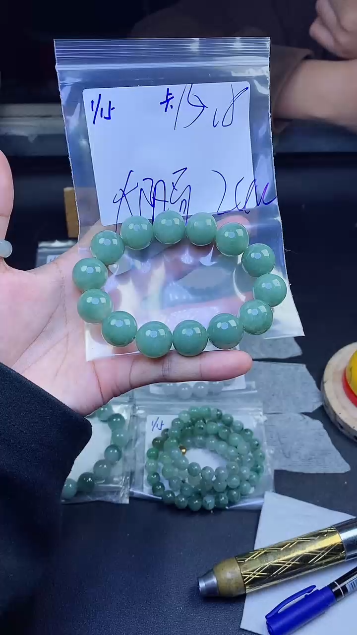 【闪购商品】定制翡翠未镶嵌珠串