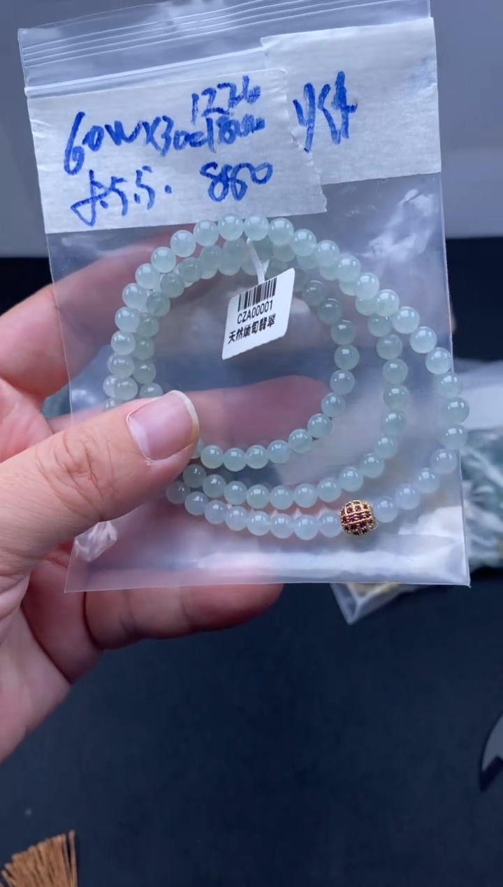 未镶嵌定制翡翠天然缅甸翡翠珠子