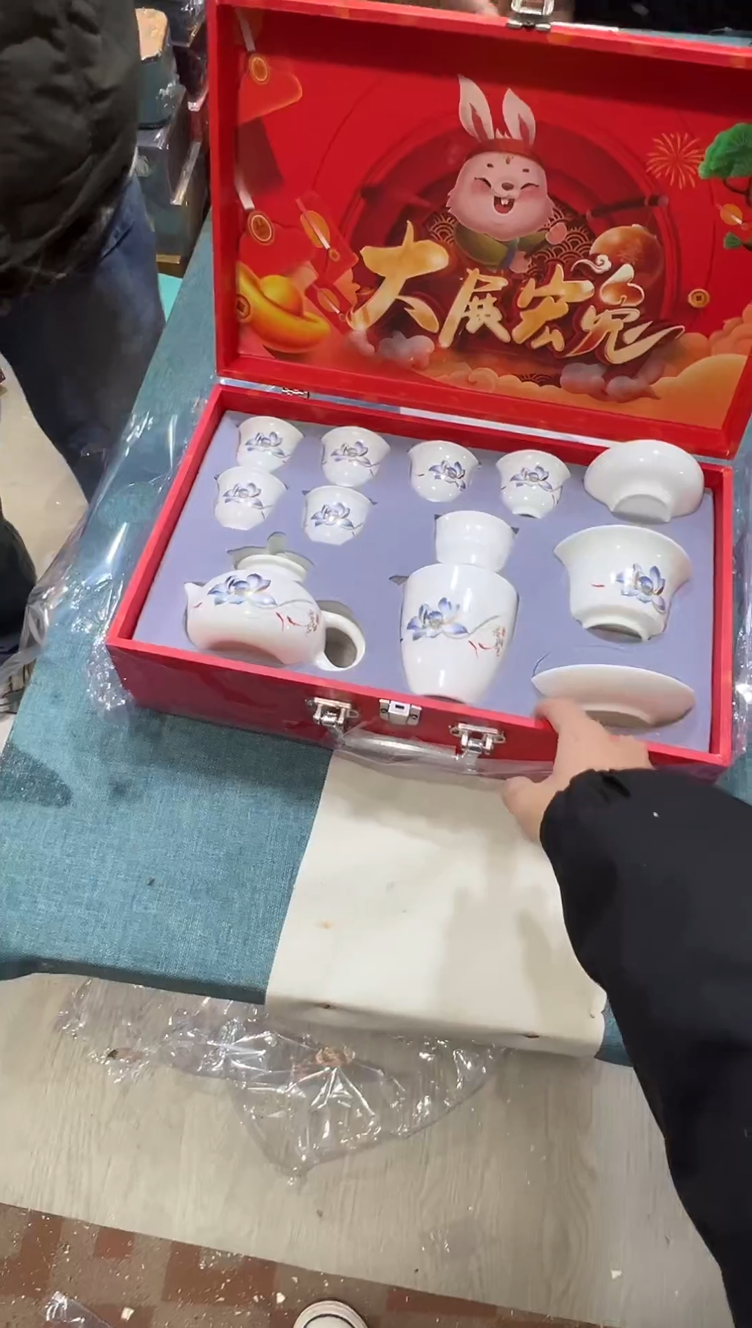 瓷片其他其他其他其他