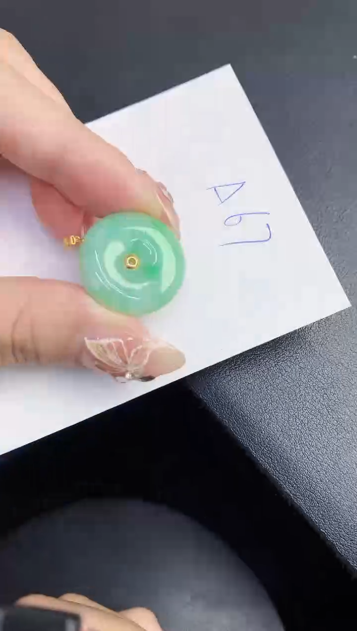 【闪购商品】翡翠颈饰18K金镶嵌0000000000