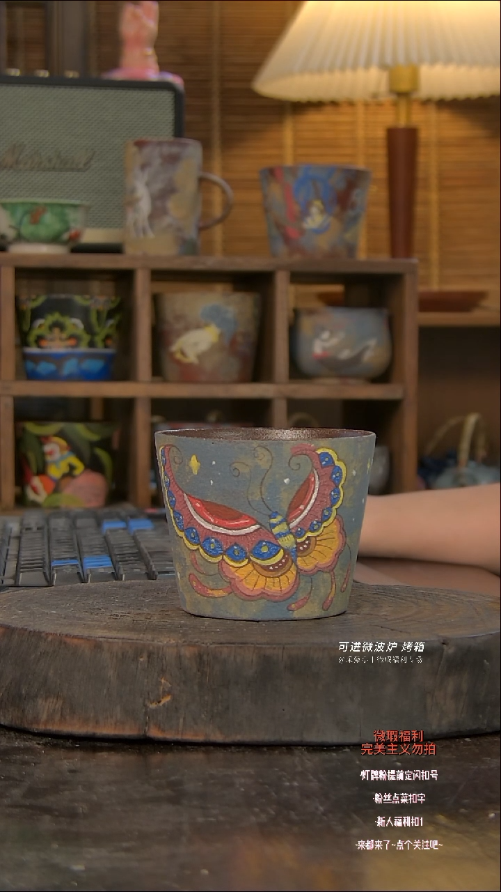 瓷片景德镇高温釉下彩044微瑕
