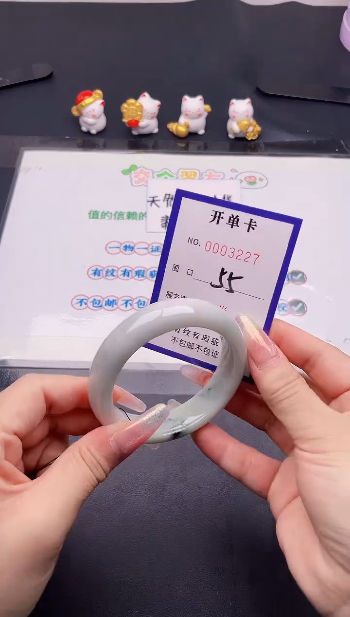 未镶嵌手镯翡翠27翡翠手镯未镶嵌