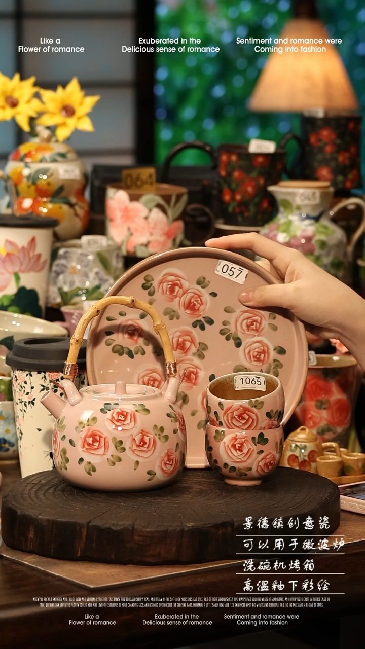 陶瓷景德镇高温釉下彩手工手绘款式