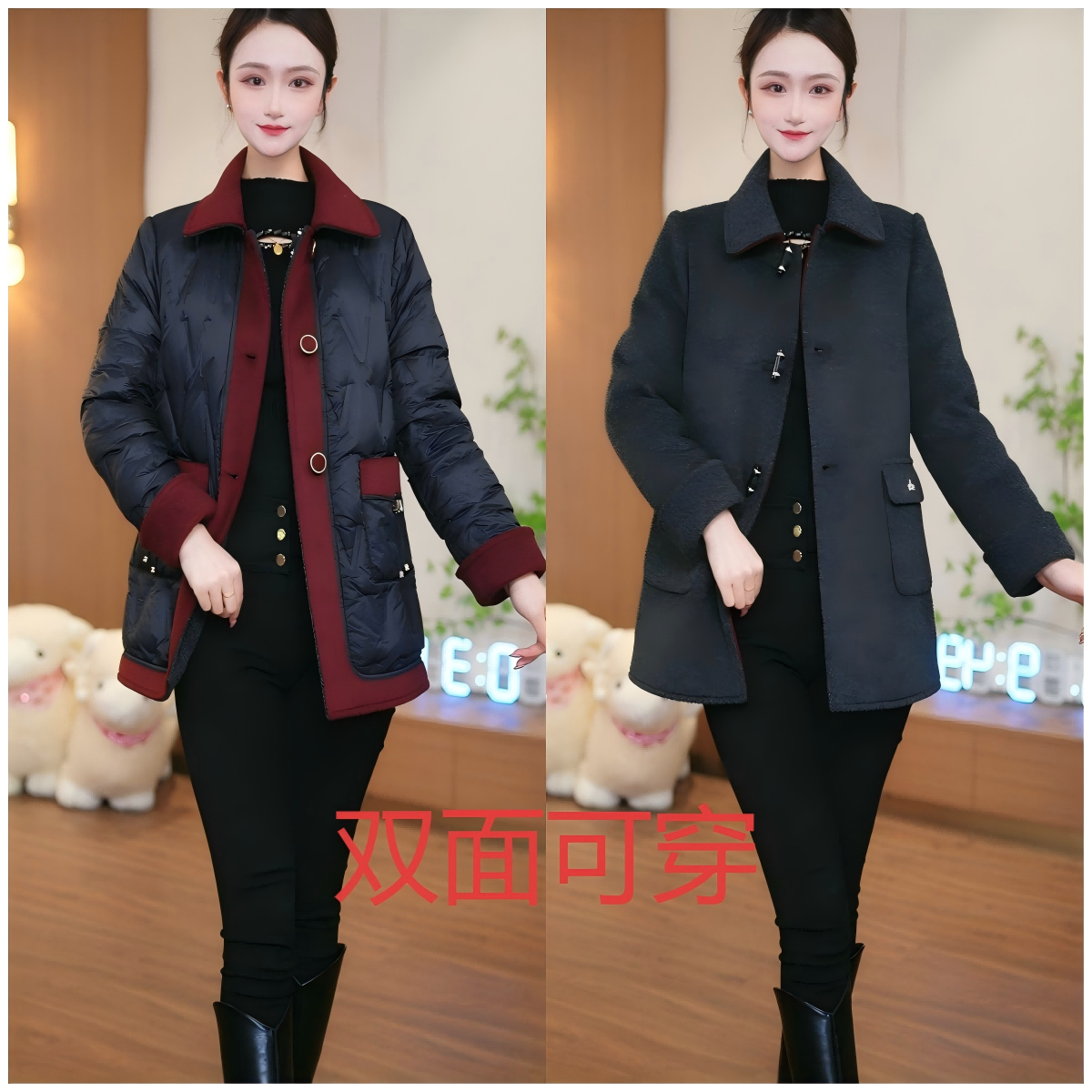 MY直播专享25年秋冬白鸭绒羊毛羽绒服大衣外套双面双穿加厚女装