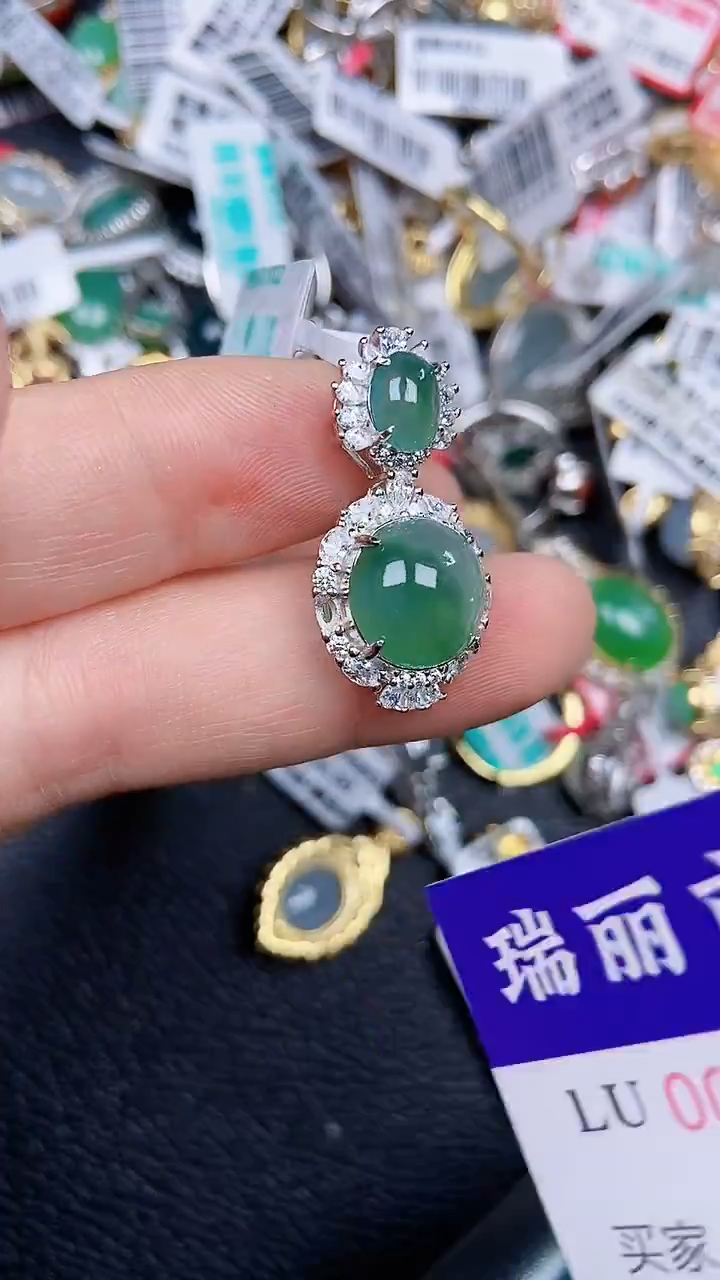 颈饰银S925镶嵌翡翠0775