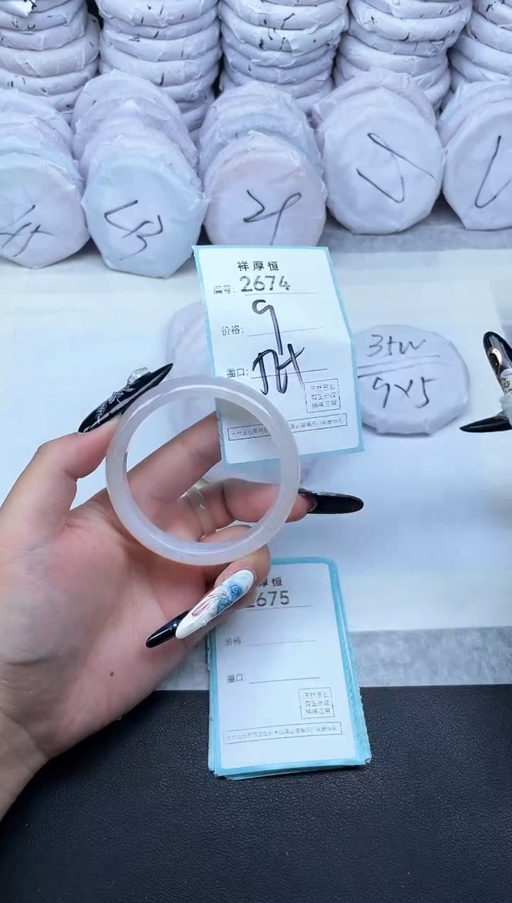 玛瑙/玉髓手镯未镶嵌2674