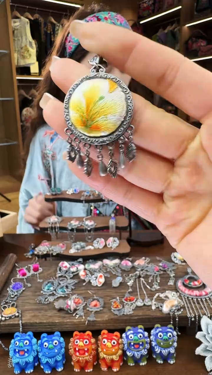 【闪购商品】织绣140黔东南苗族刺绣