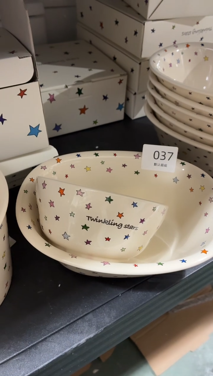 瓷037彩色星星浴缸碗+米饭碗默认微瑕
