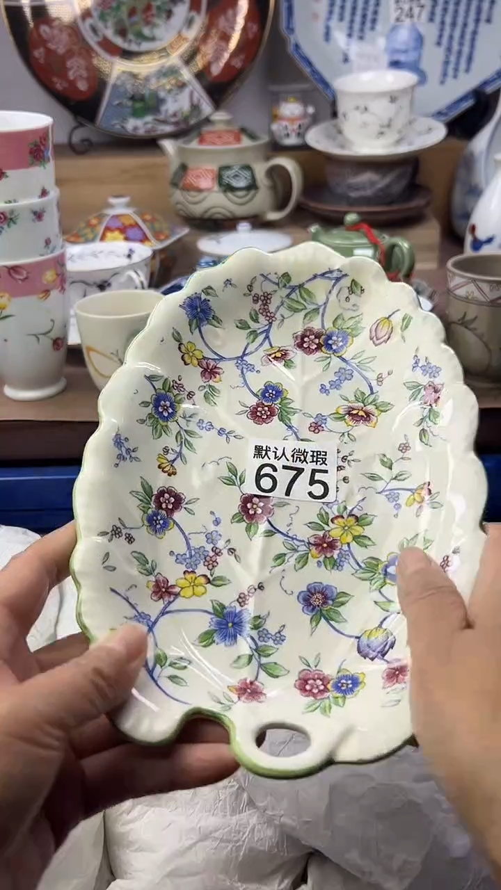 陶瓷真***5顺鑫工艺品店闪购