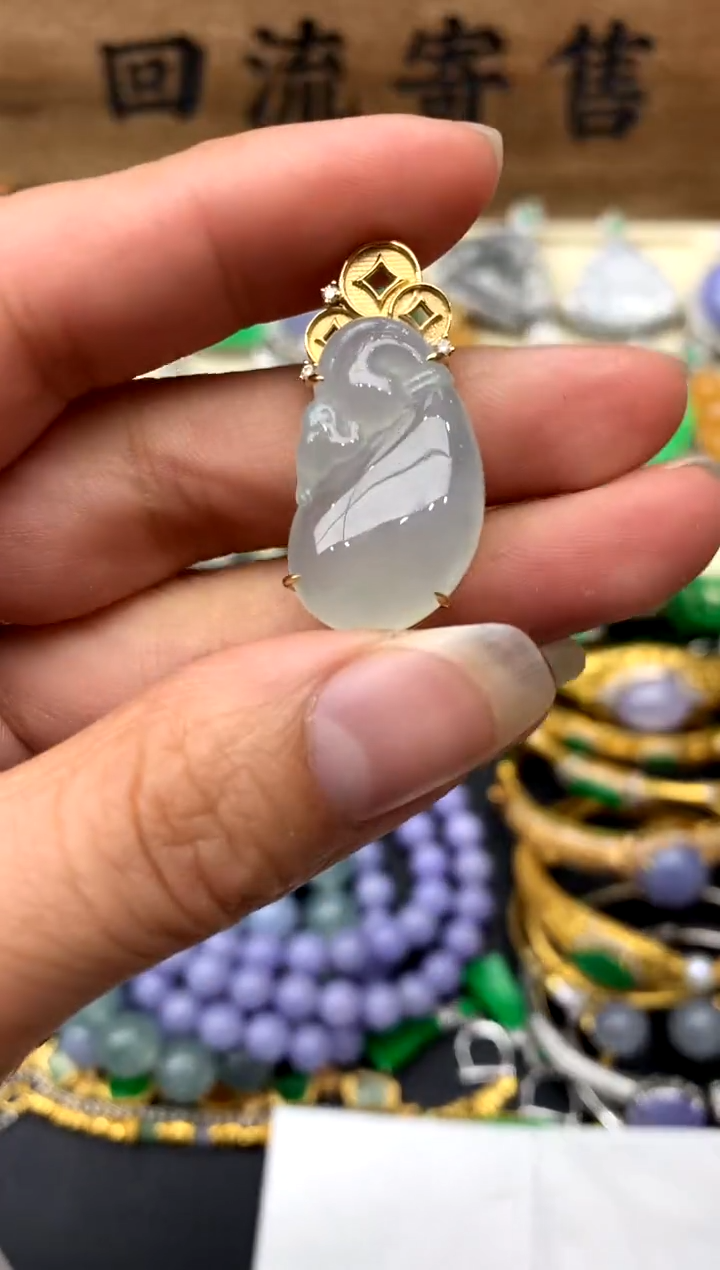 【闪购商品】翡翠颈饰18K金镶嵌314-中国好珍宝