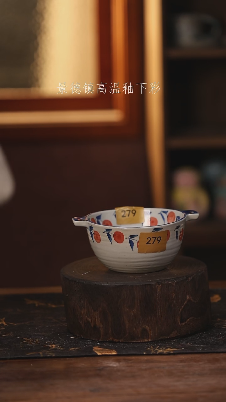 陶瓷 景德镇高温釉下手绘陶瓷@L279@