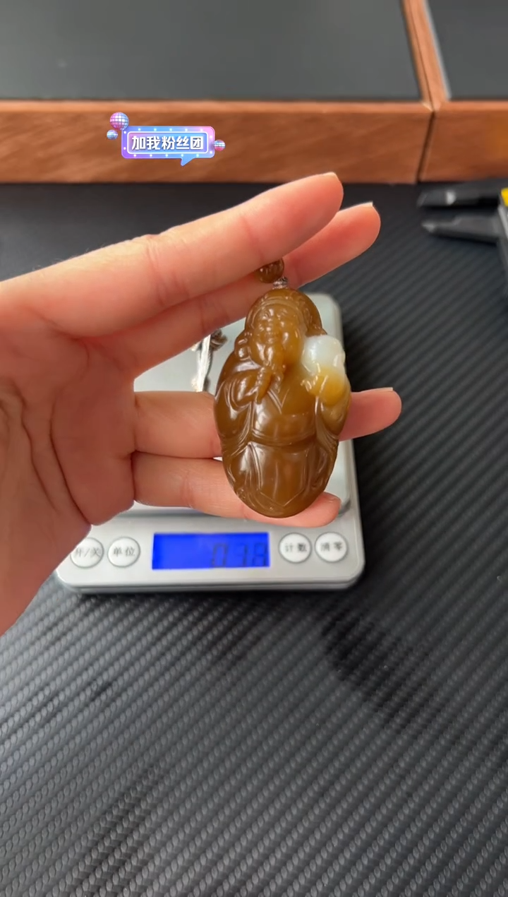 【闪购商品】和田玉吊坠(赠链)未镶嵌若羌微色差