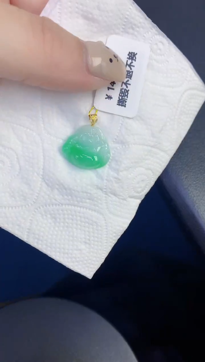 颈饰18K金镶嵌翡翠缅甸天然翡翠A货