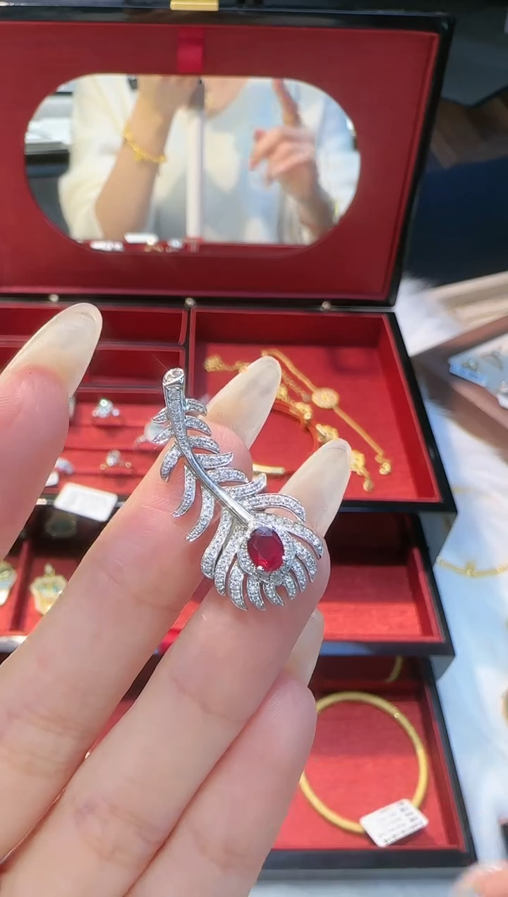 【闪购商品】红宝石吊坠(不含链)18K金镶嵌红宝羽毛吊坠