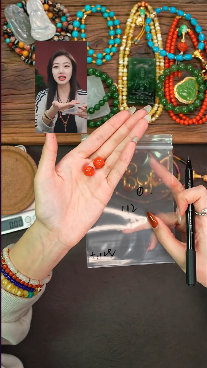 未镶嵌1南红玛瑙沫*遇见文玩品质回血