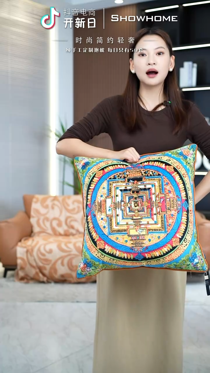 唐卡绿色50X50带芯