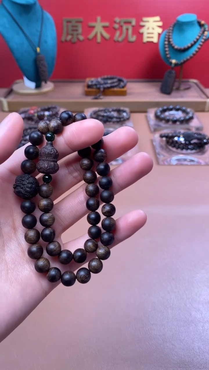 【闪购商品】沉香手串沉水富森瘤疤08+葫芦貔貅顶珠沉香木雕