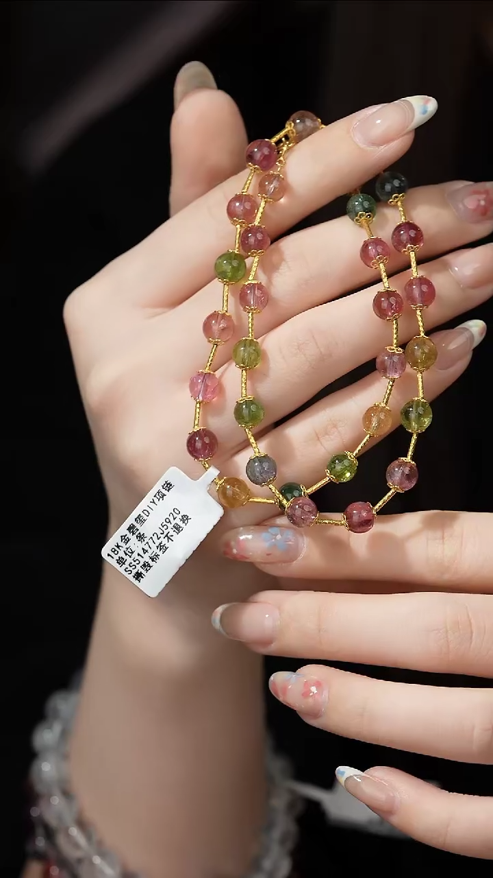 【闪购商品】项链18K金镶嵌碧玺R11（多样性发一件）6mm+