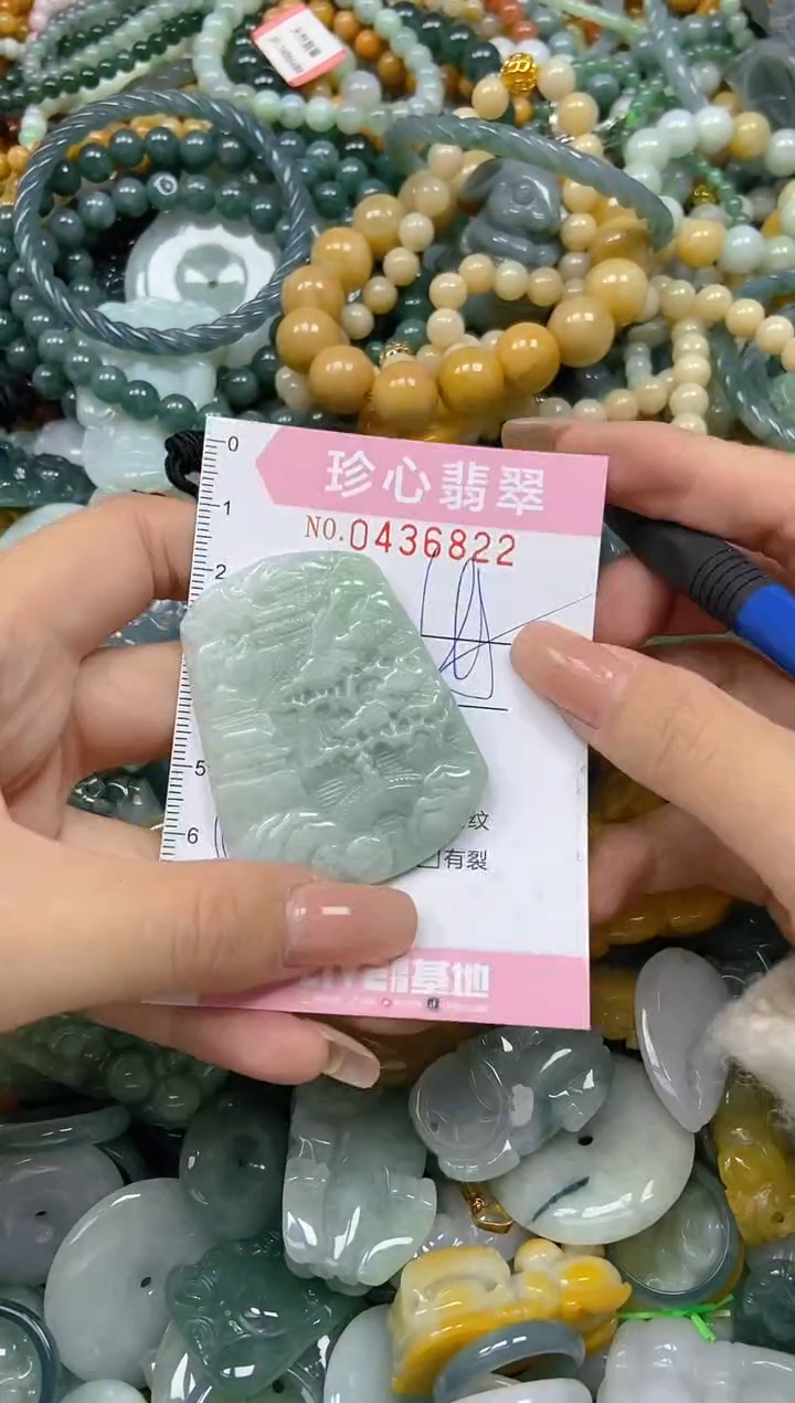 颈饰未镶嵌翡翠闪购0436822