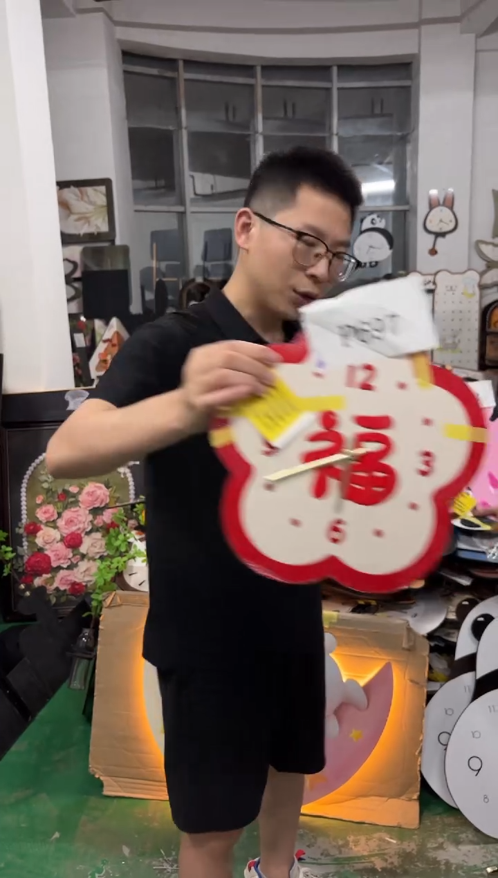 孤品朵朵闪购P697