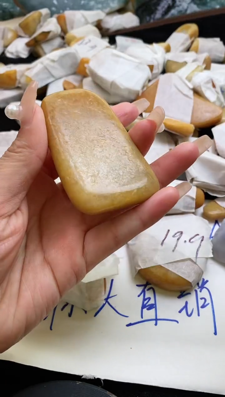 翡翠裸石翡翠挂件裸石