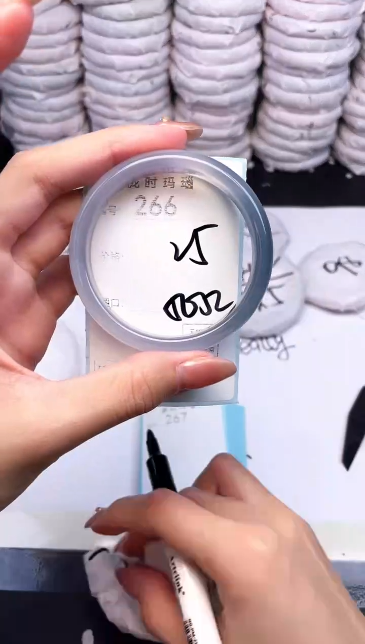 手镯玛瑙/玉髓未镶嵌266