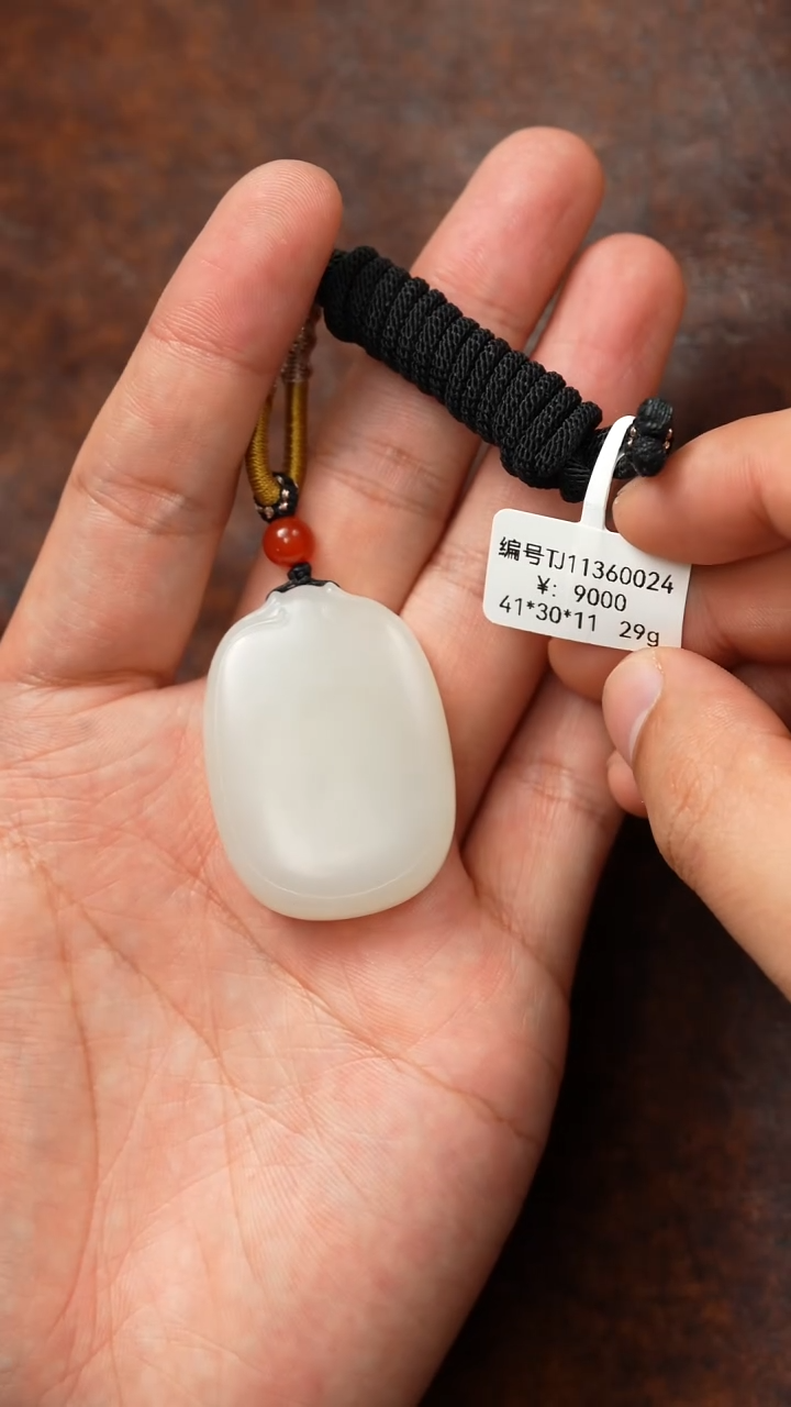 颈饰未镶嵌和田玉TJ  吊坠