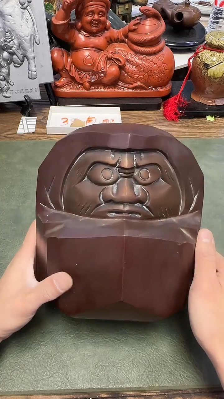 857······铜达摩