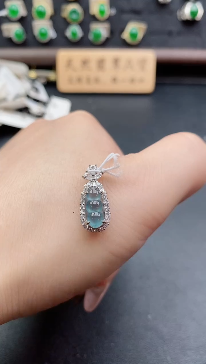 吊坠(赠链)银S925镶嵌翡翠1