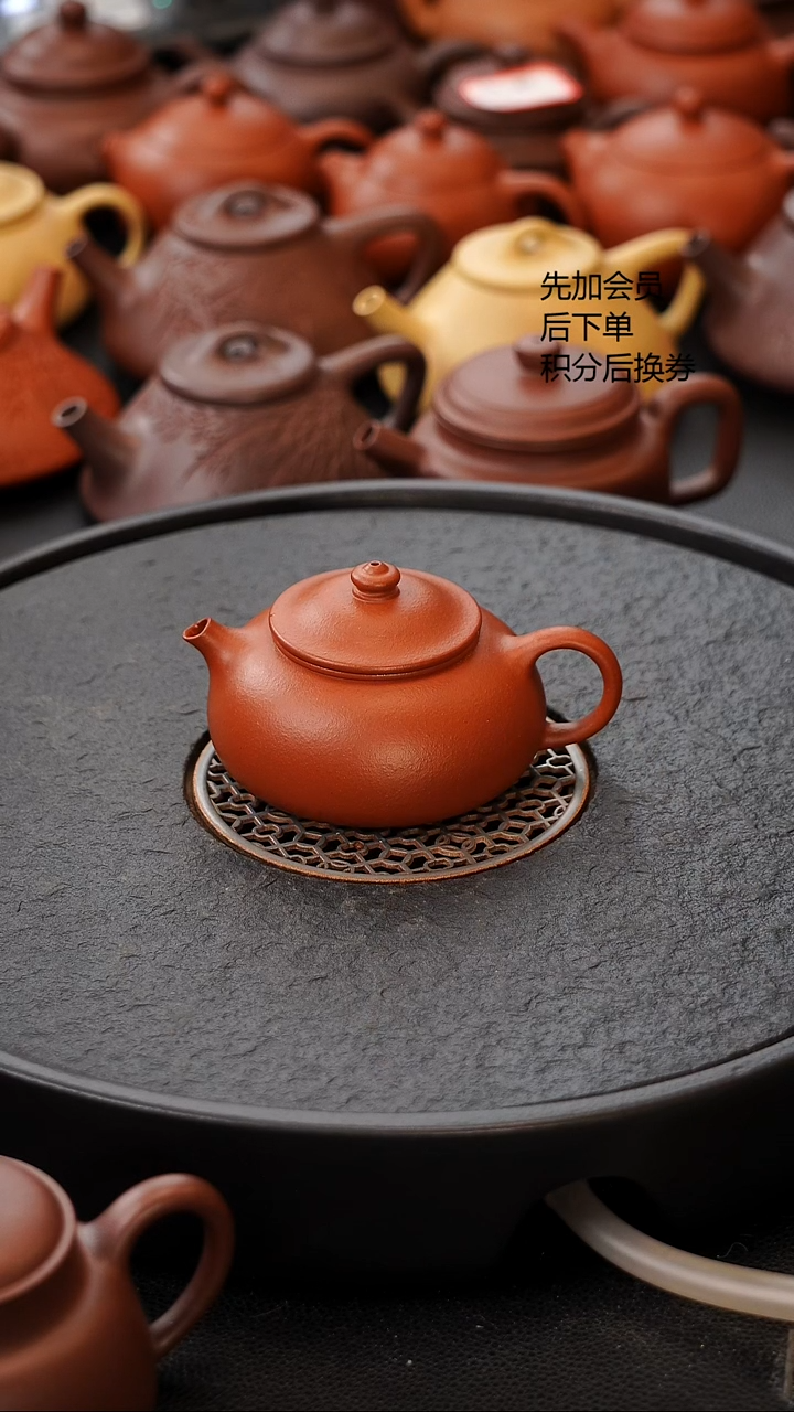 茶壶紫砂越*微瑕  寒江 130C 原矿小煤窑朱泥生砂生料