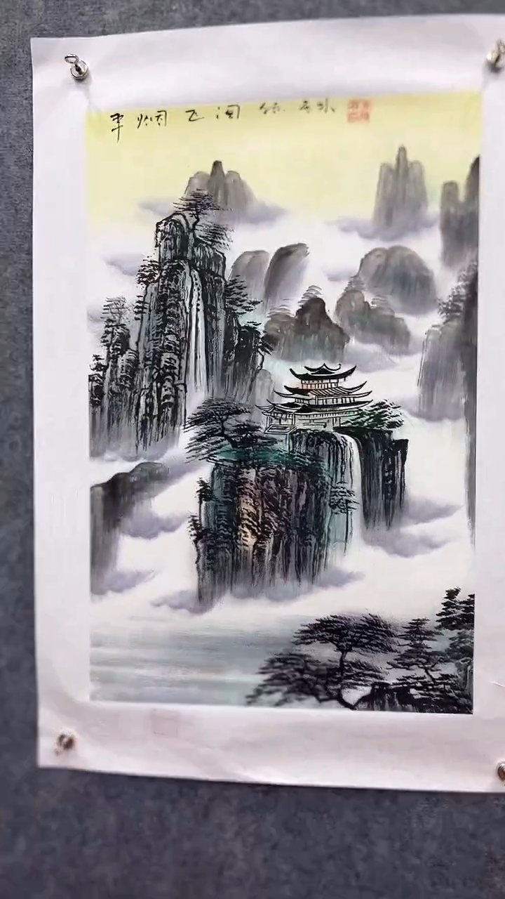 【闪购商品】国画朱精品-四开三-国画作品