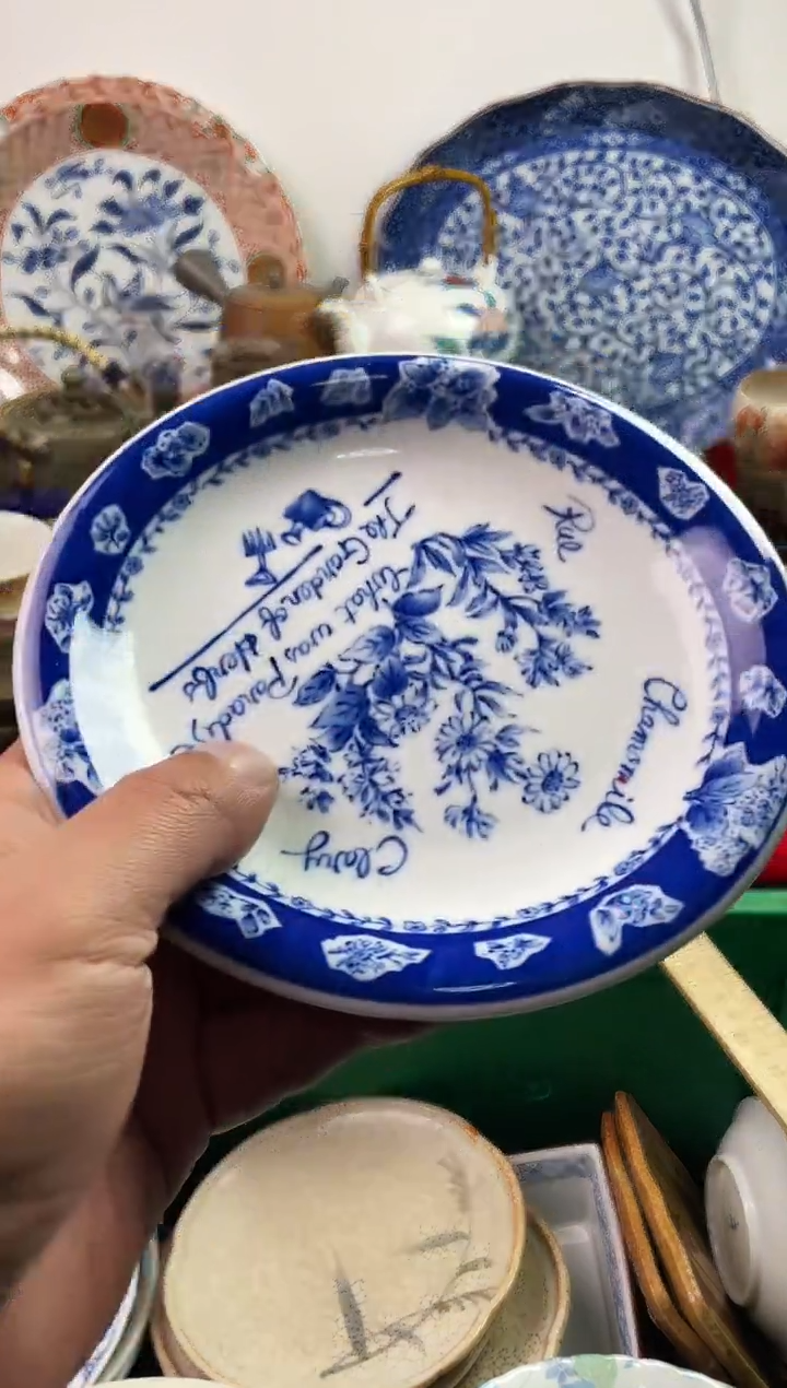 瓷片赤***人77777777777 D389