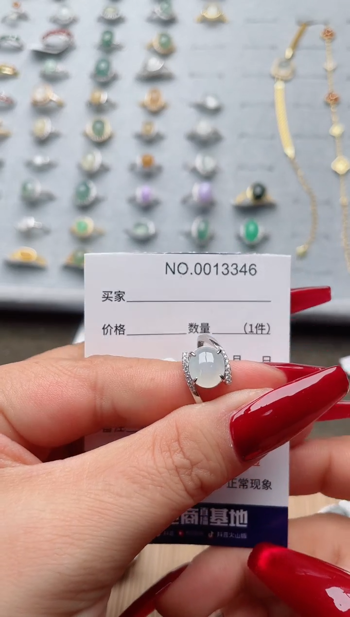 【闪购商品】翡翠戒指银S925镶嵌·