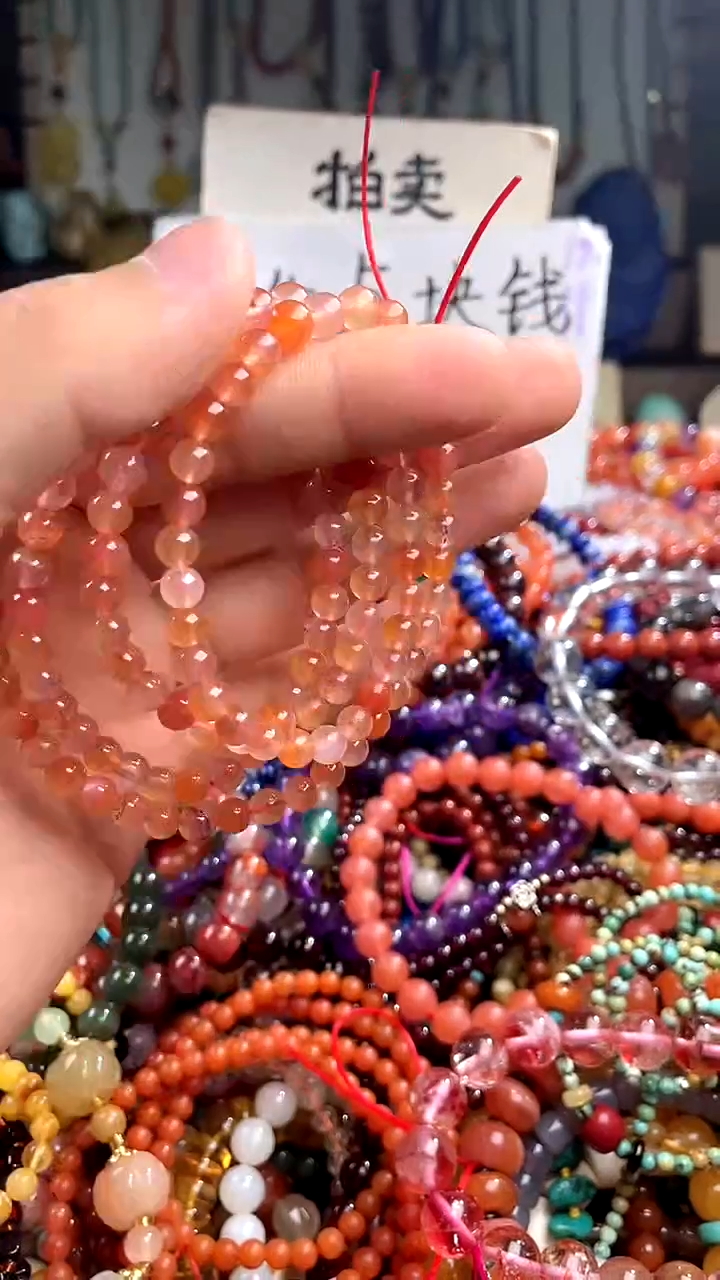 【闪购商品】南红玛瑙.未镶嵌卡5(多样性发货只发一件)144987