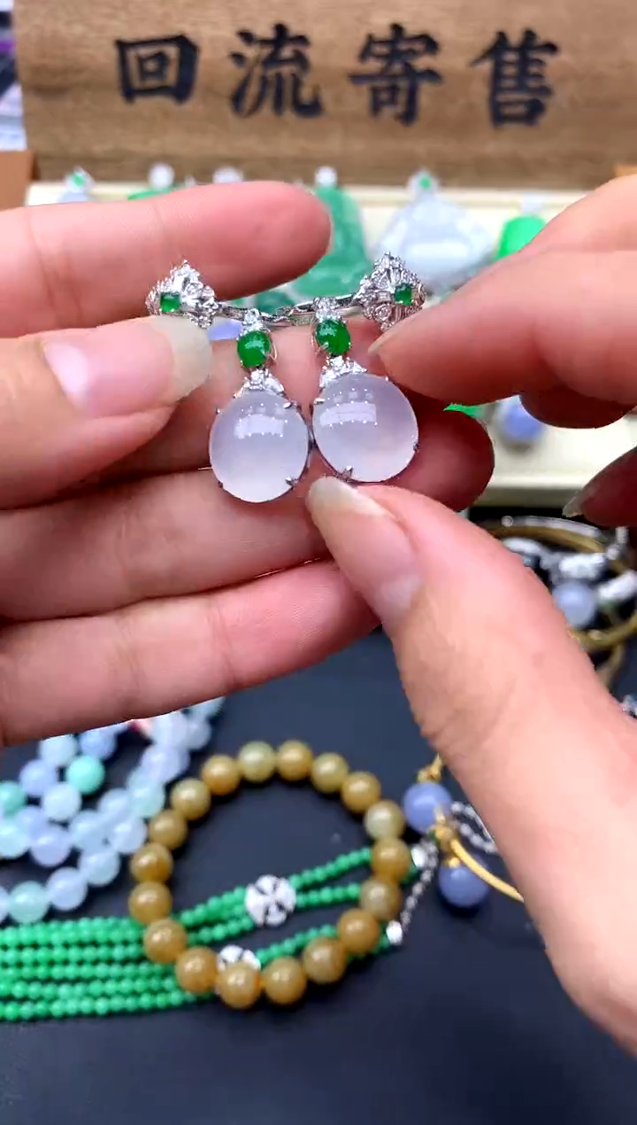 【闪购商品】翡翠耳饰18K金镶嵌379-中国好珍宝