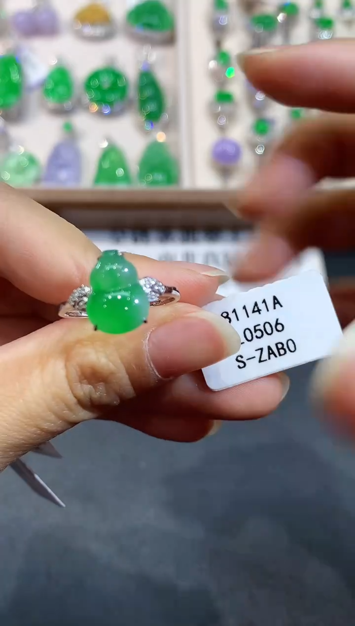 【闪购商品】翡翠戒指18K金镶嵌L0506