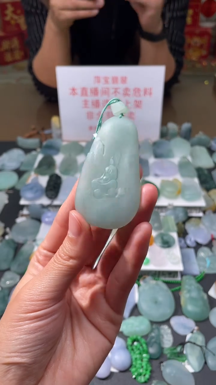 【闪购商品】定制翡翠未镶嵌|毛货其它+0