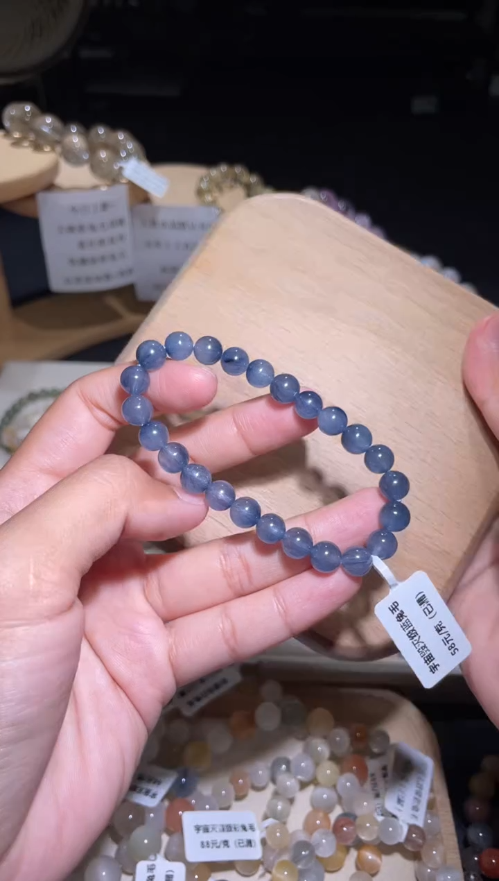 未镶嵌手链水晶150号多样性发一u7+