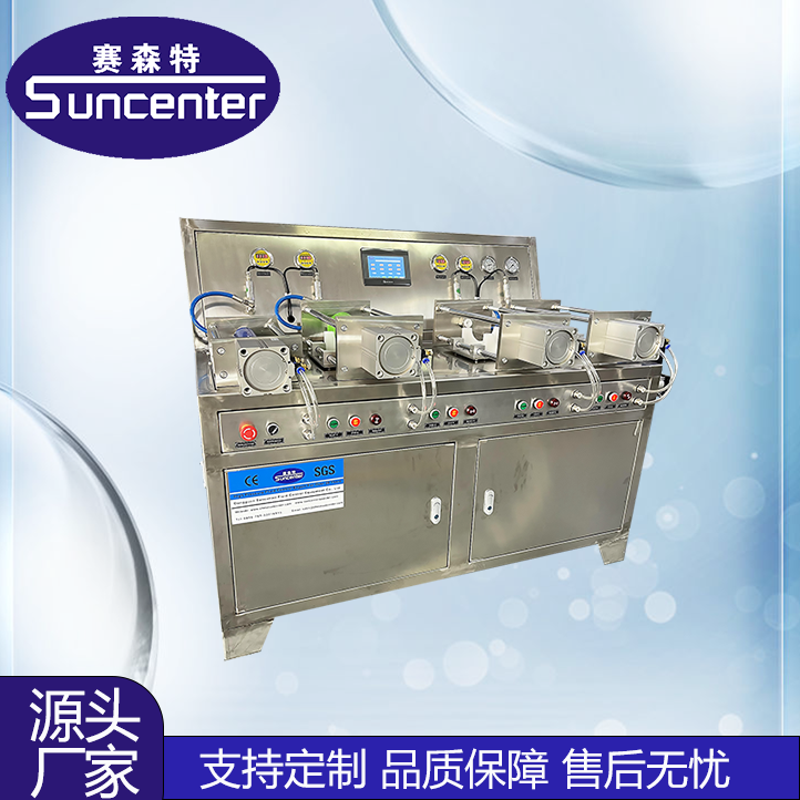 非标定制自动化多工位气体充装台二氧化碳氦气氧气等各种气体