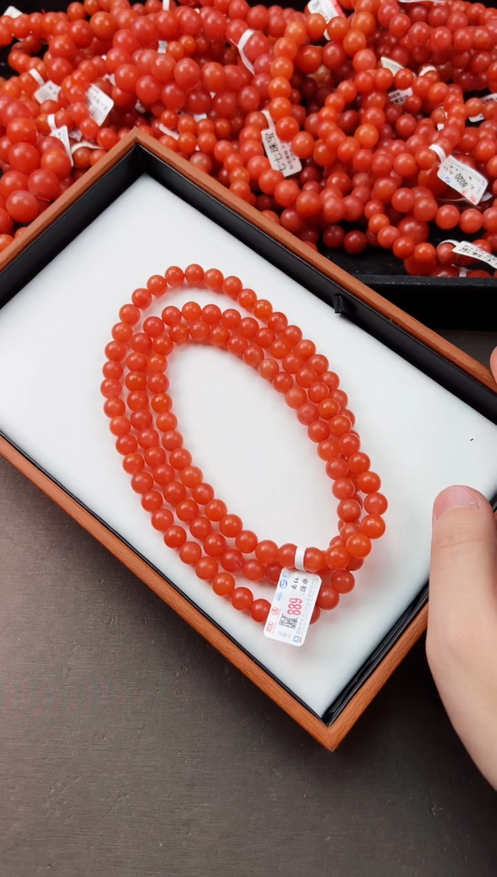 【闪购商品】南红玛瑙长串未镶嵌滴水洞哑光8+一条
