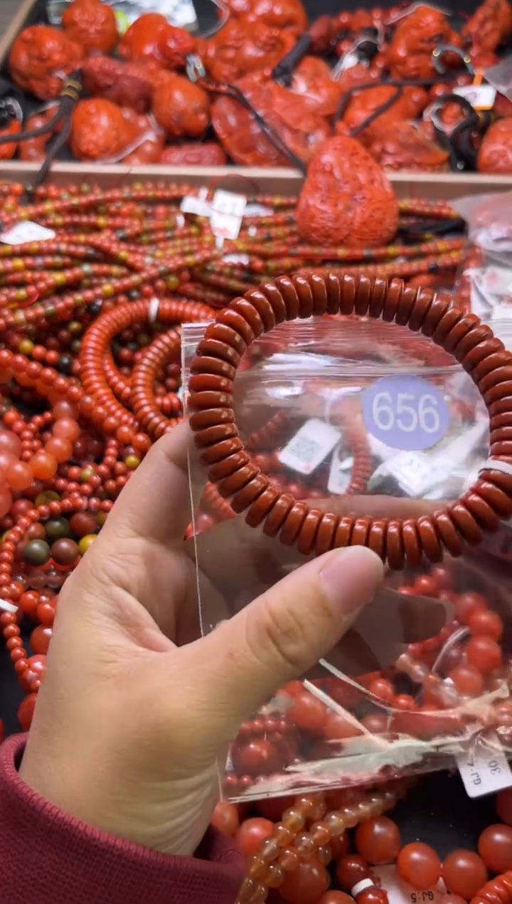 【闪购商品】南红玛瑙未镶嵌珠宝奇石656-10+