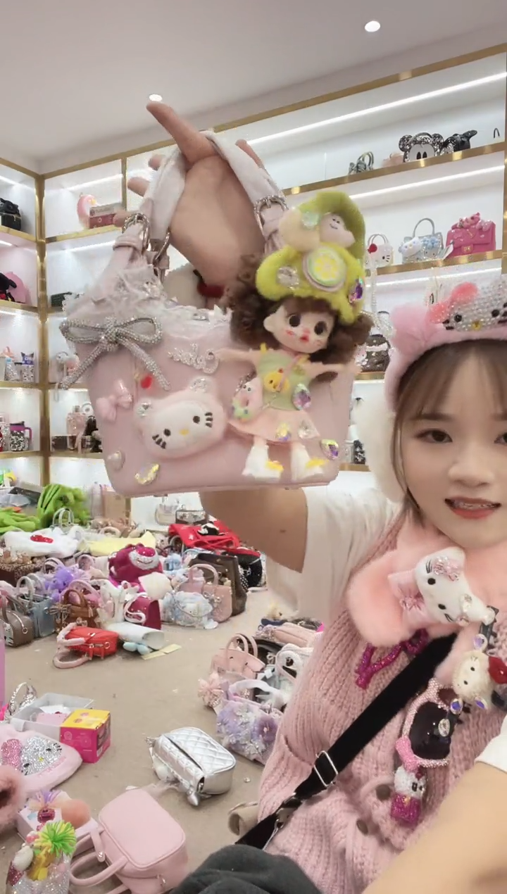 PVC格格家定制女包8997