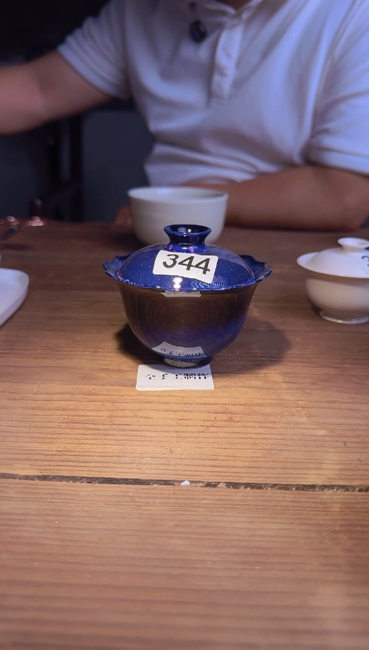 婺州窑龙窑烧制技艺全手工花口盖碗（344