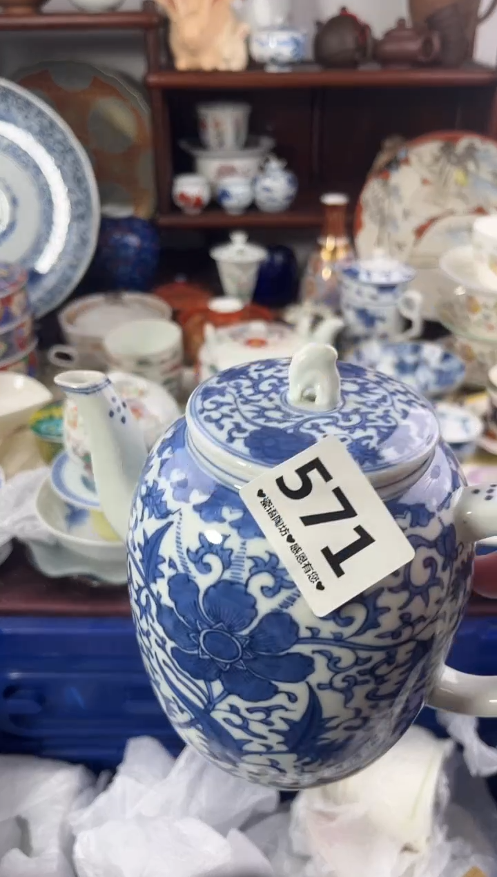 【闪购商品】瓷片571。。。。。。