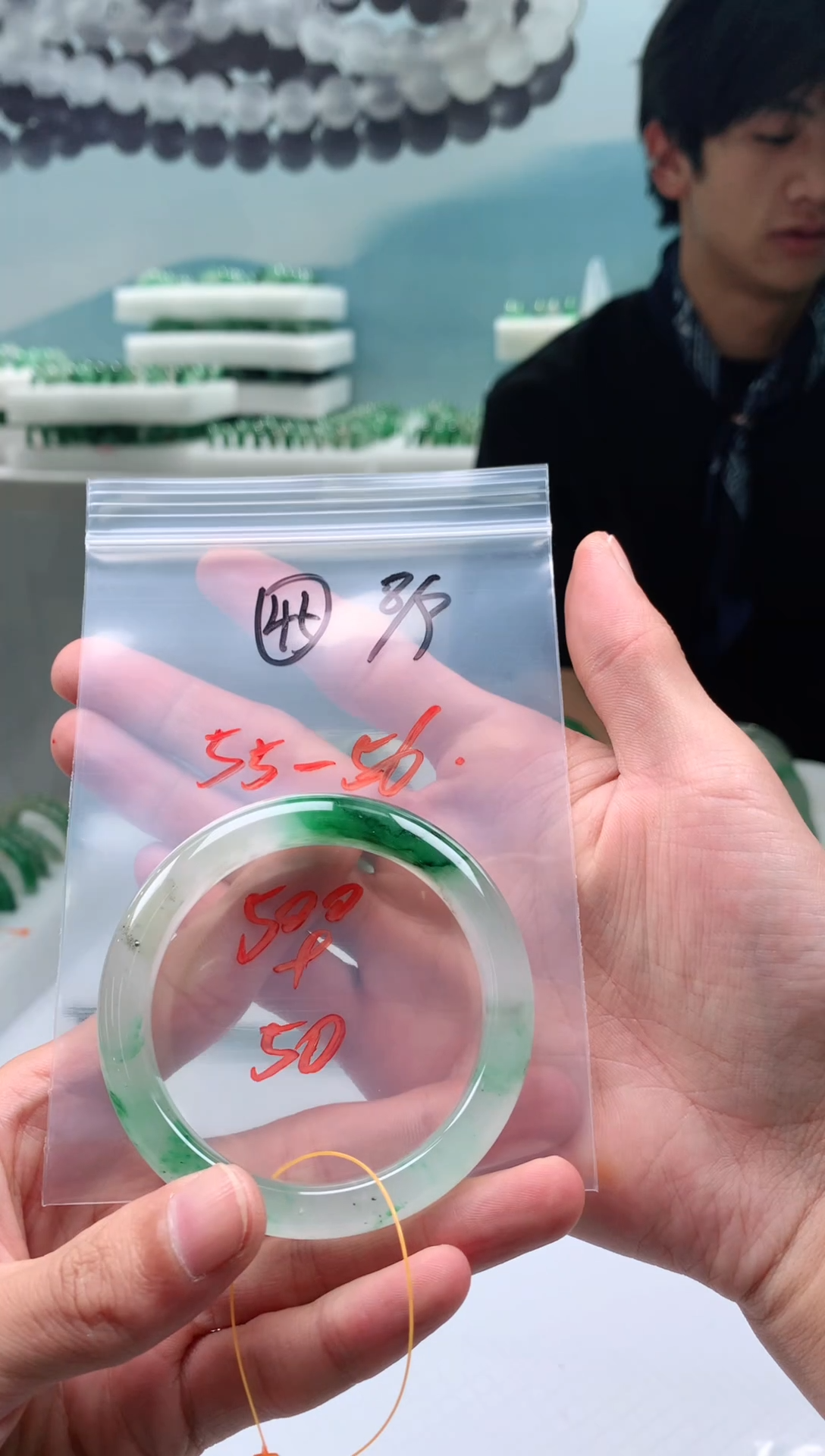 石英质玉手镯未镶嵌非洲翠手镯55-56圈口45号