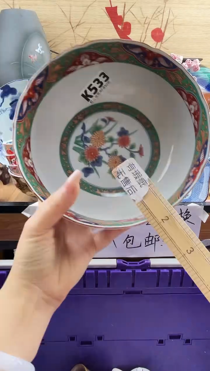 M****狼==============k533